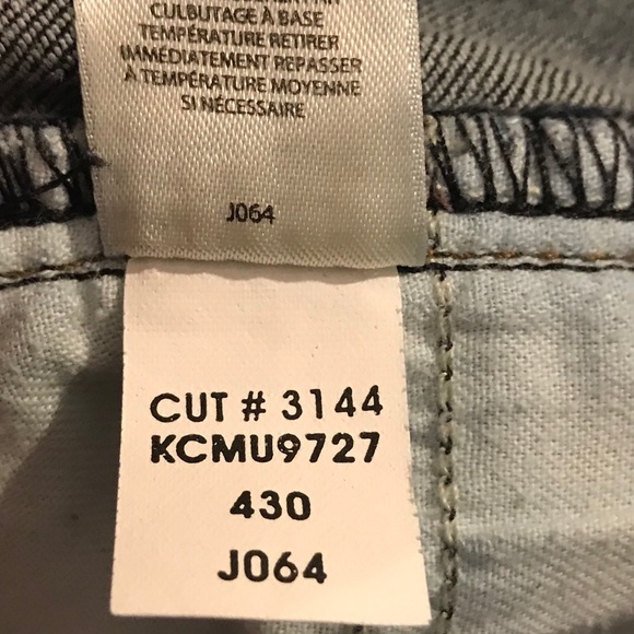 DKNY Jeans - Picture 3 of 3