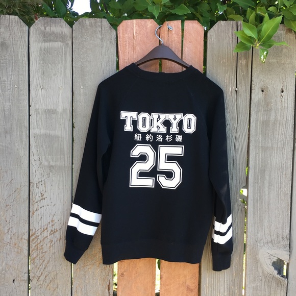 Sporty Tokyo Jersey crew neck. 97% Polyester. - Picture 1 of 4