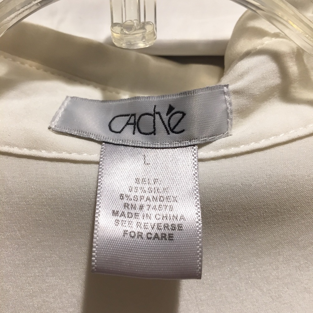 Cache Top - Picture 2 of 3