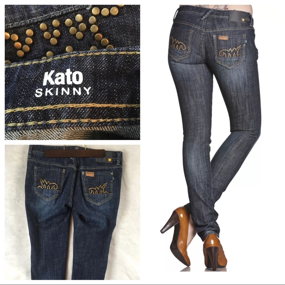 MEK Denim Womens 29 Kato Skinny Distressed Wash