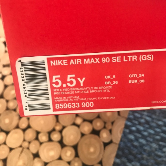 ROSE GOLD NIKE AIR MAX - Picture 3 of 3