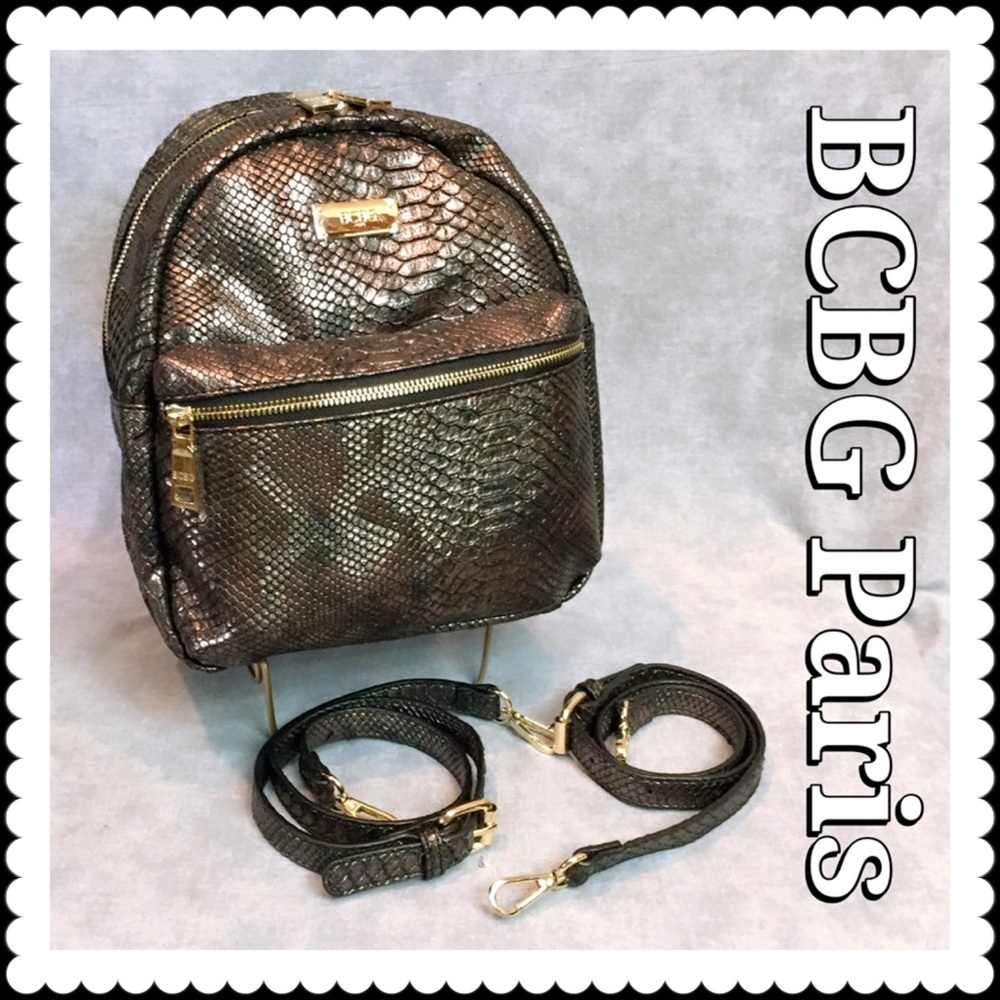 BCBG Paris NWT Backpack w/ free BCBG mini