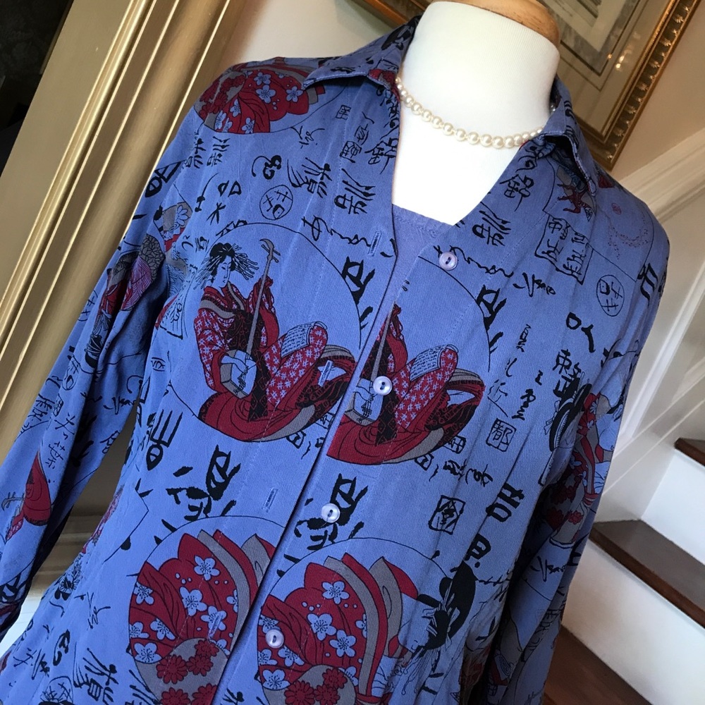 SALE Tianello Suzy Blouse/Crop Tank Top Set. NWOT