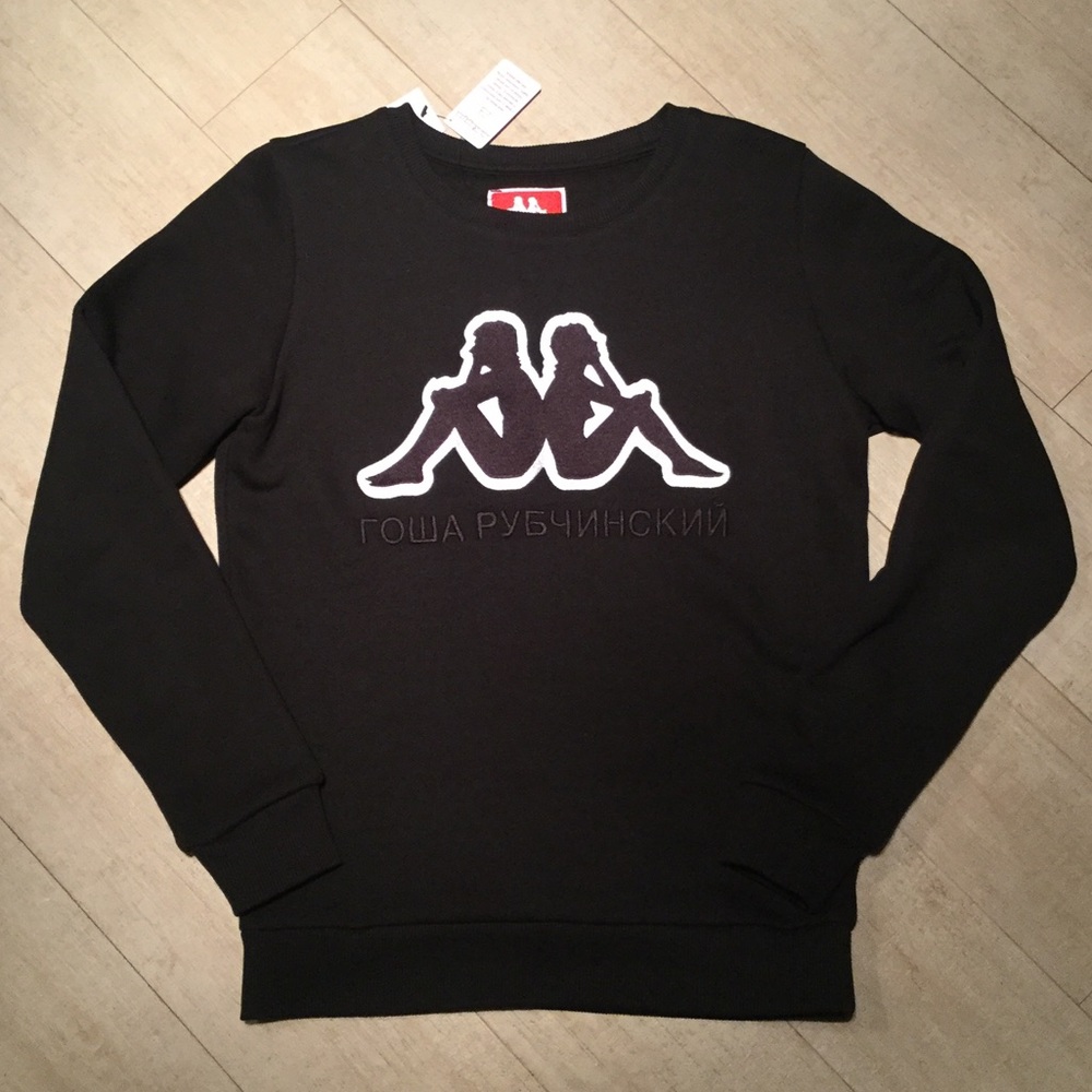 Gosha Rubchinskiy X Kappa