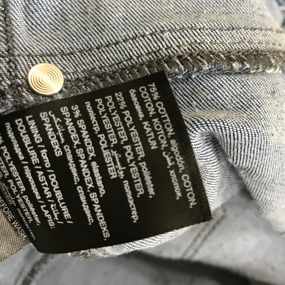 Bebe Jeans - Picture 7 of 8