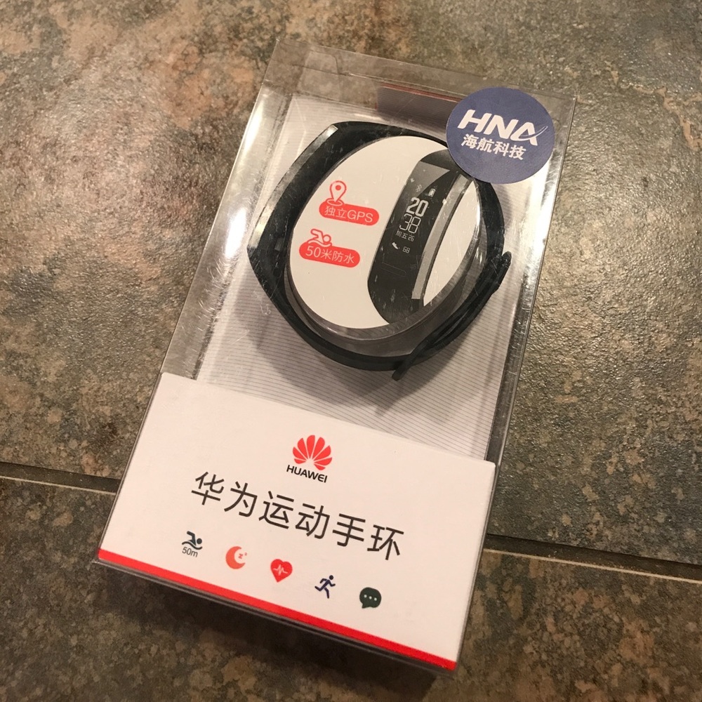 华为运动手环 x 海航科技 | 企业活动礼品