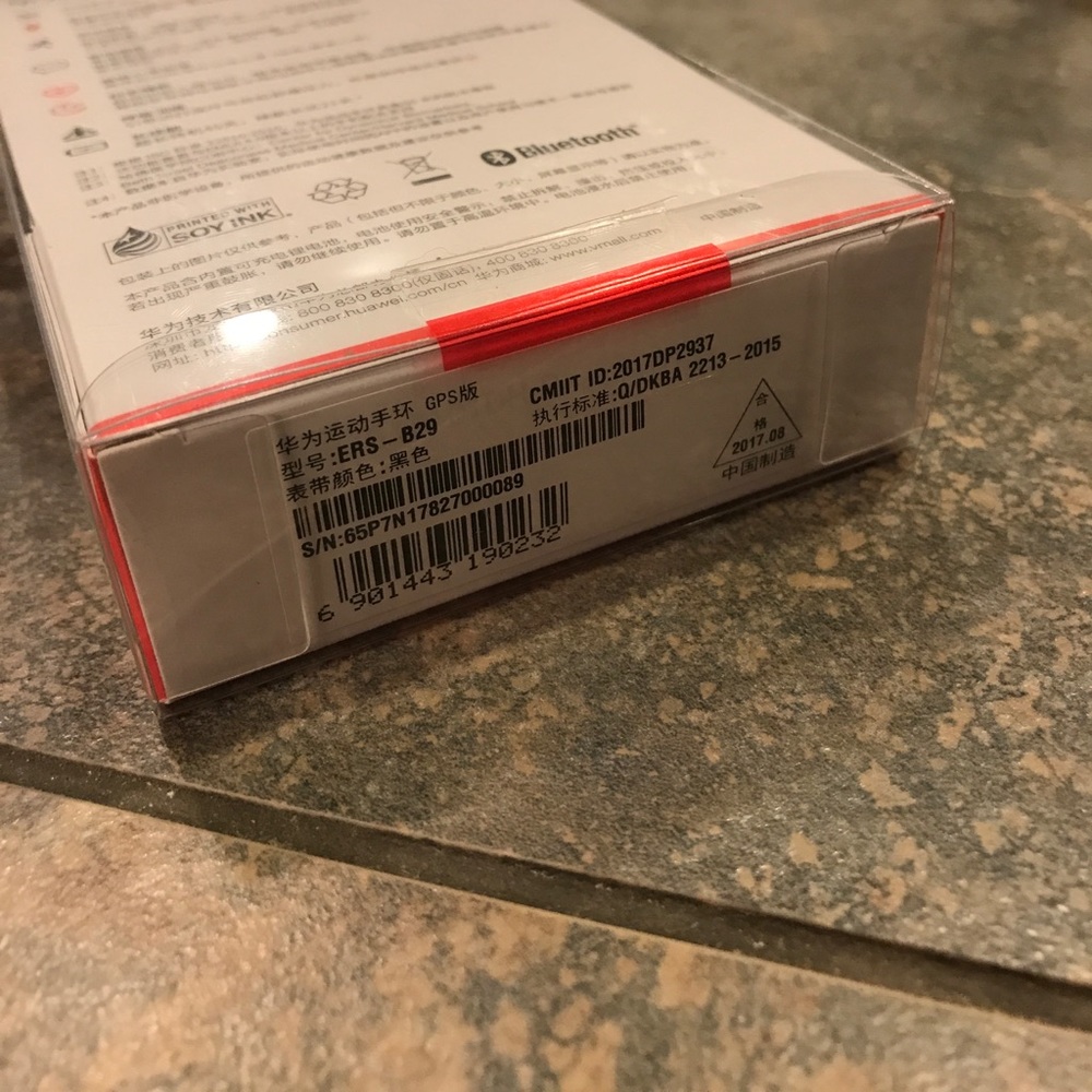 华为运动手环 x 海航科技 | 企业活动礼品 - Picture 5 of 8