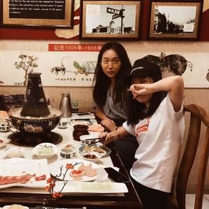 Meet your Posher, Leyi