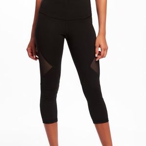 Old Navy Workout Pants