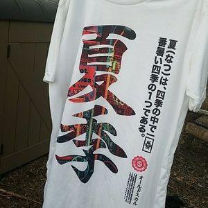 can any one read that?who cares! I love it