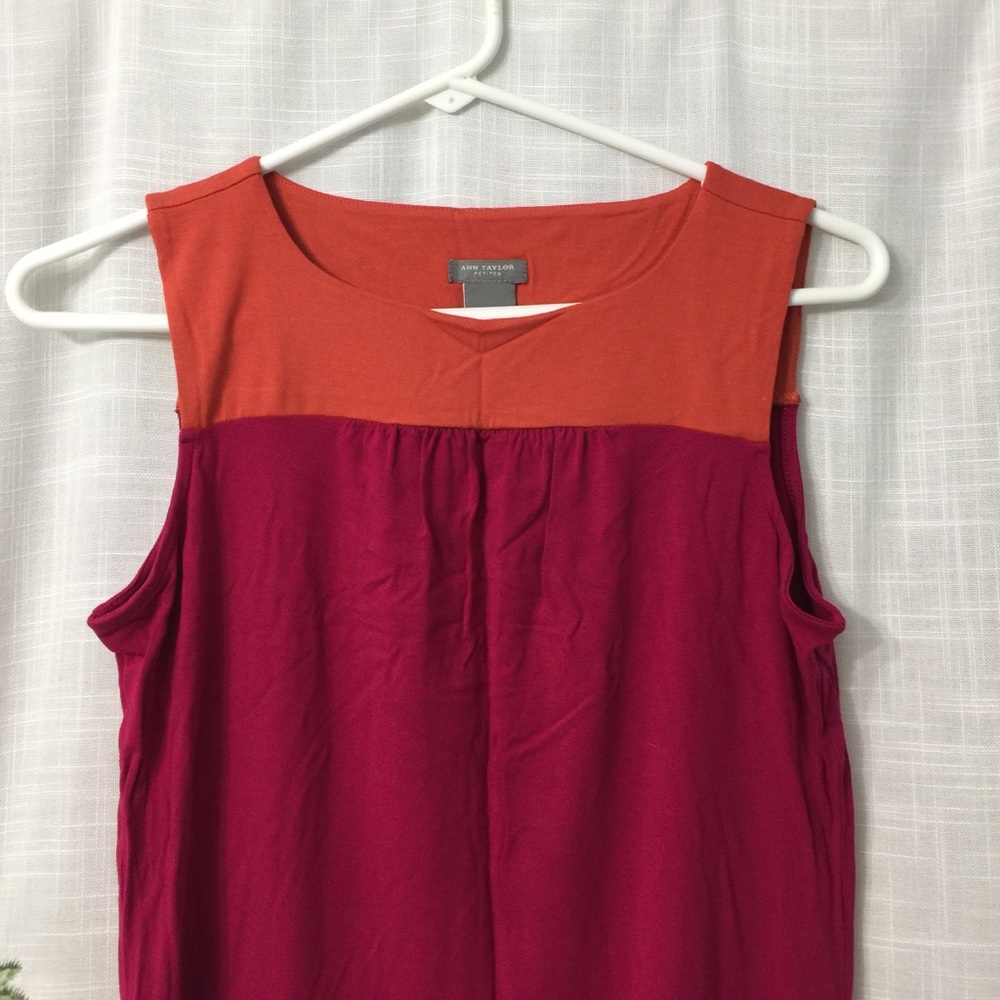 NWOT Ann Taylor Summer Tank Top