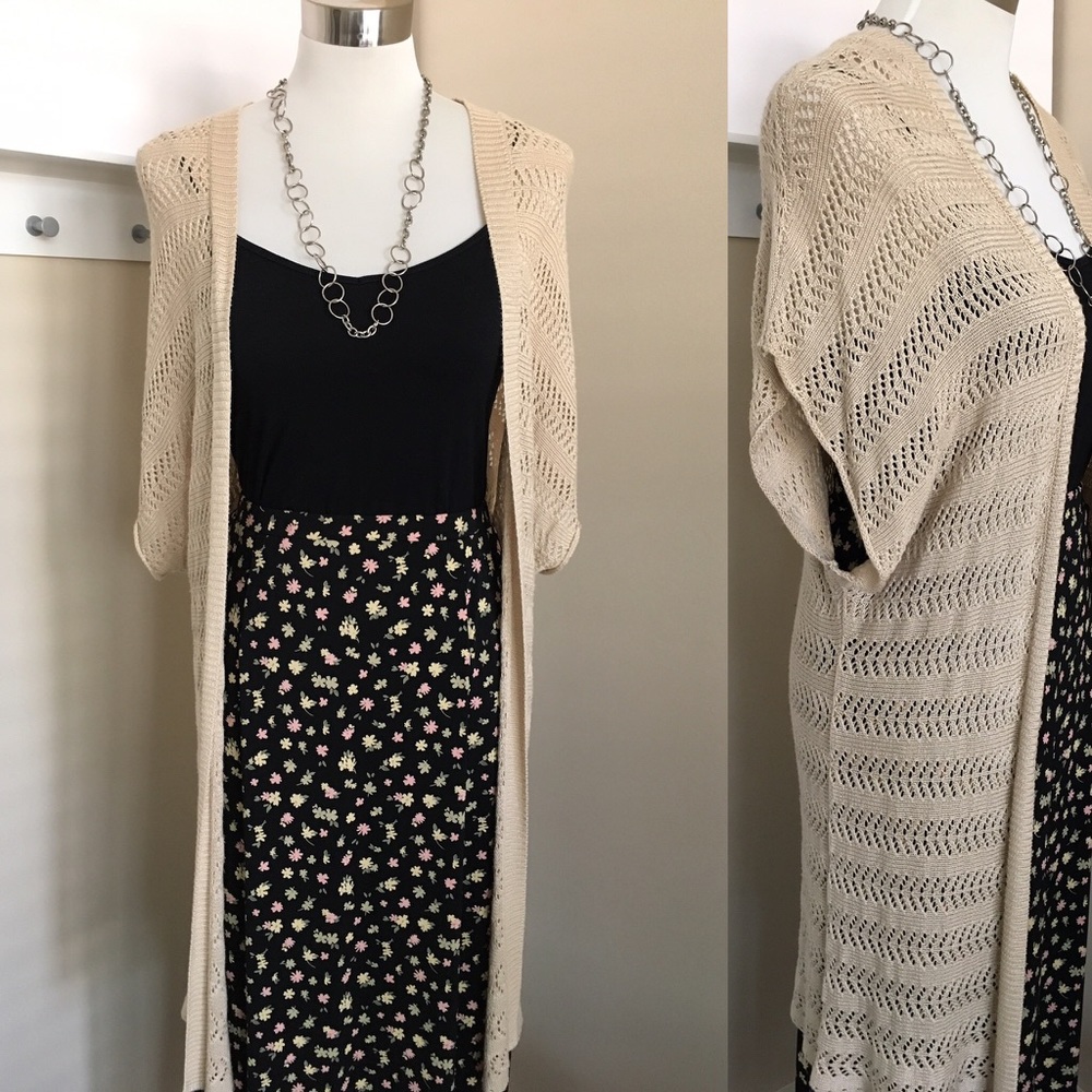 Short sleeve cardigan