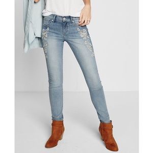 NWT Express MidRise Legging Jean Embroidered Short