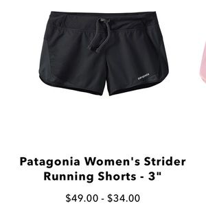 Patagonia Women’s Strider Shorts
