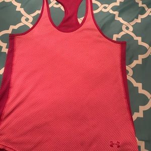 Under Armor Tank