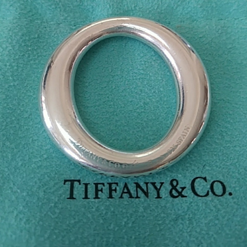 🌟TIFFANY'S -(LARGE) SEVILANNA PENDANT W/NECKLACE