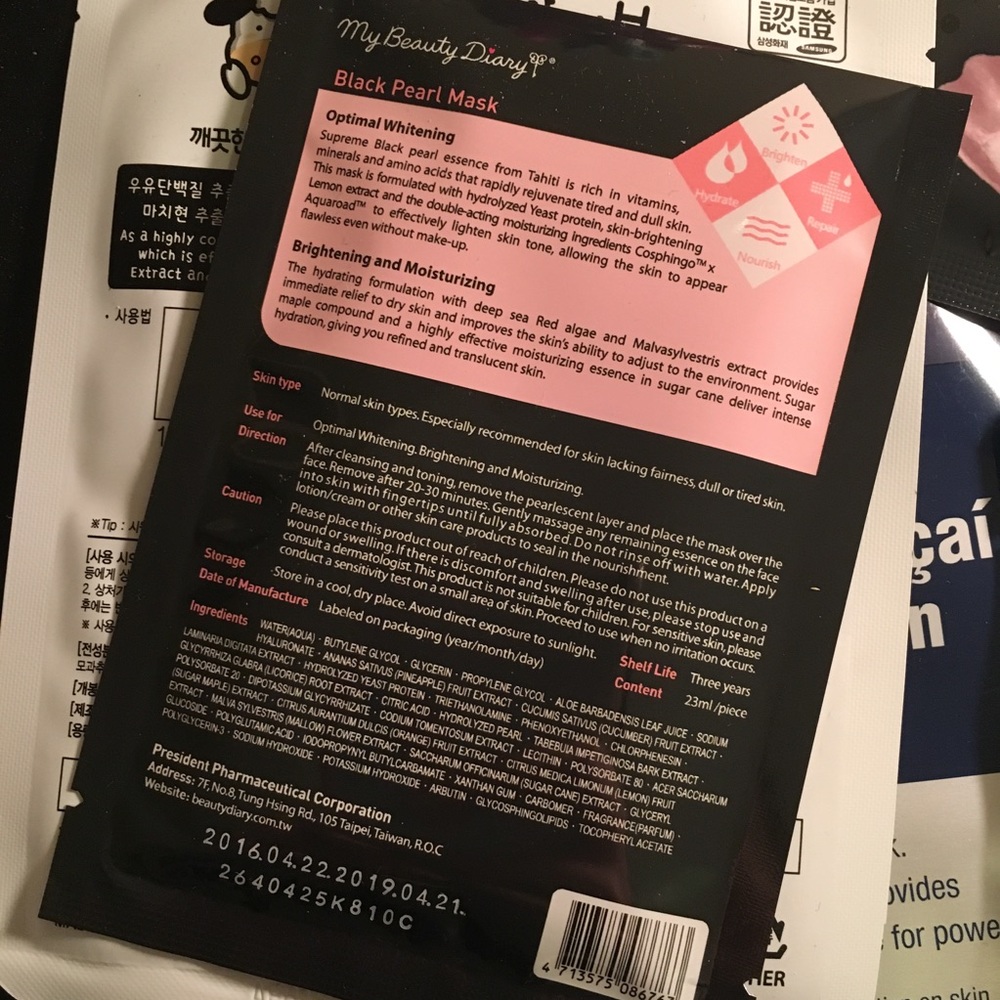 Facial Masks bundle - Picture 3 of 5