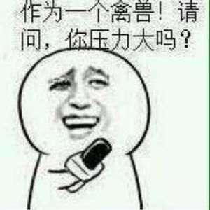 Meet your Posher, Tim