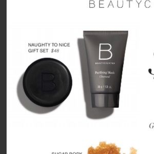 Beautycounter mask and charcoal bar gift set. New!