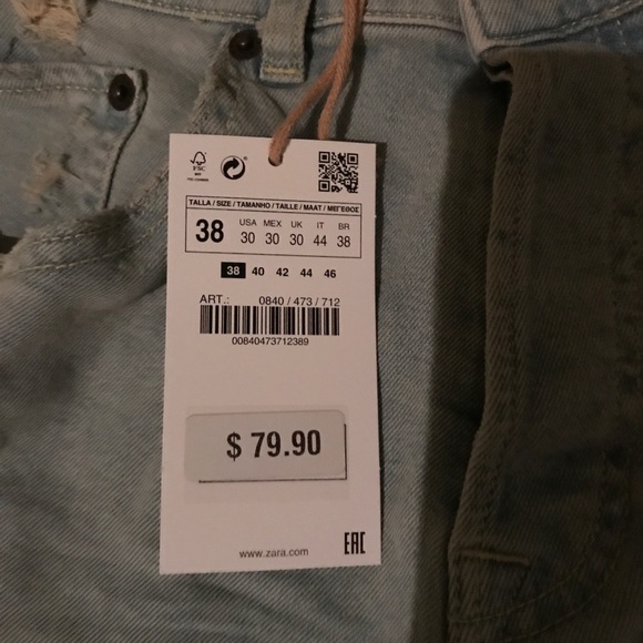 Zara Desert Distressed Denim - Picture 5 of 5