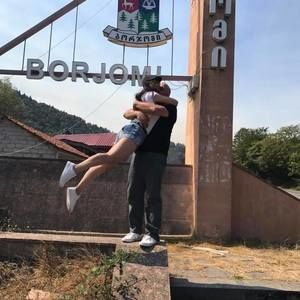 Meet your Posher, Gela