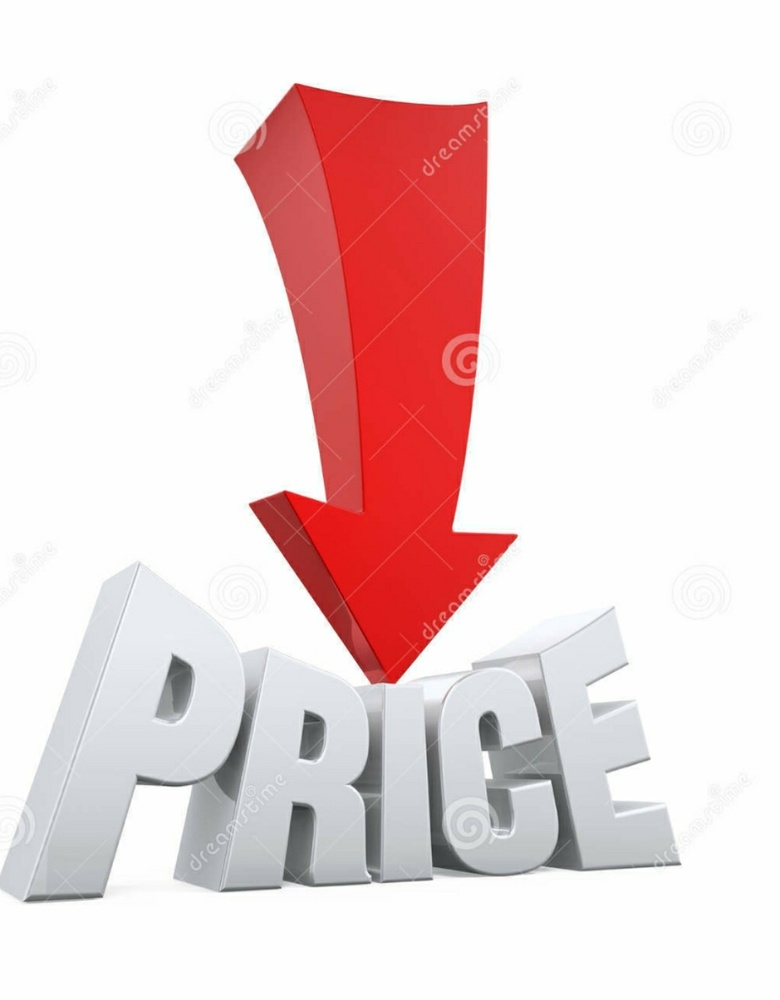 Price reduction. Same day, next day delivery.