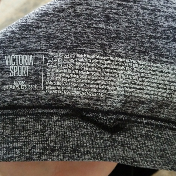 Victoria's Secret long line seamless sports bra - Picture 5 of 5