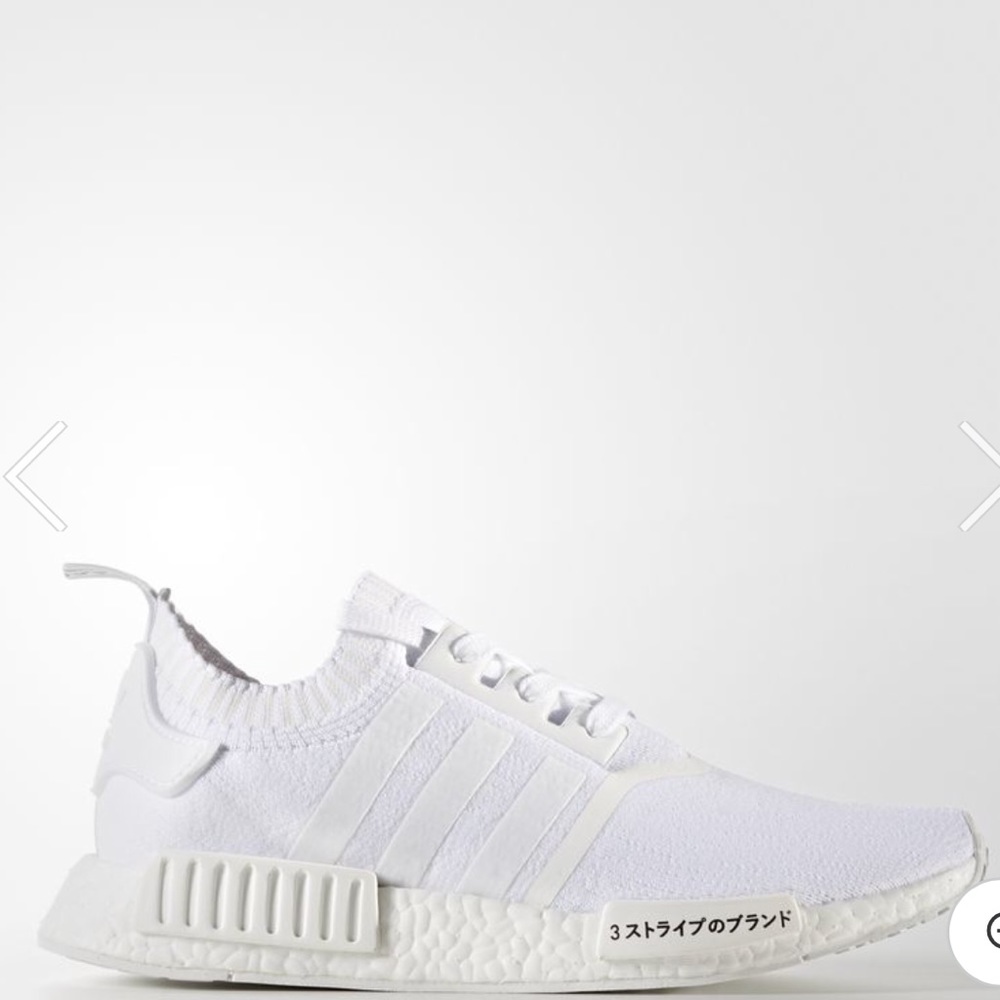 BRAND NEW ALL WHITE ADIDAS NMDS
