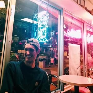 Meet your Posher, Isaac