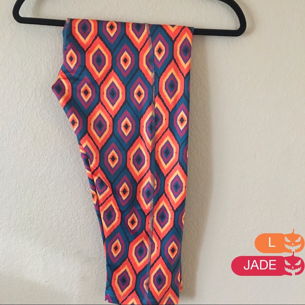 Jade: fitness Capri leggings.