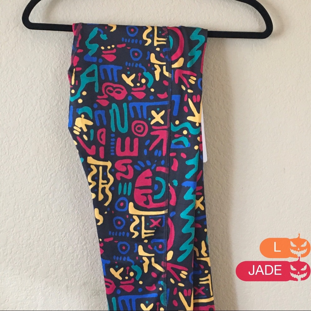 Jade fitness Capri leggings