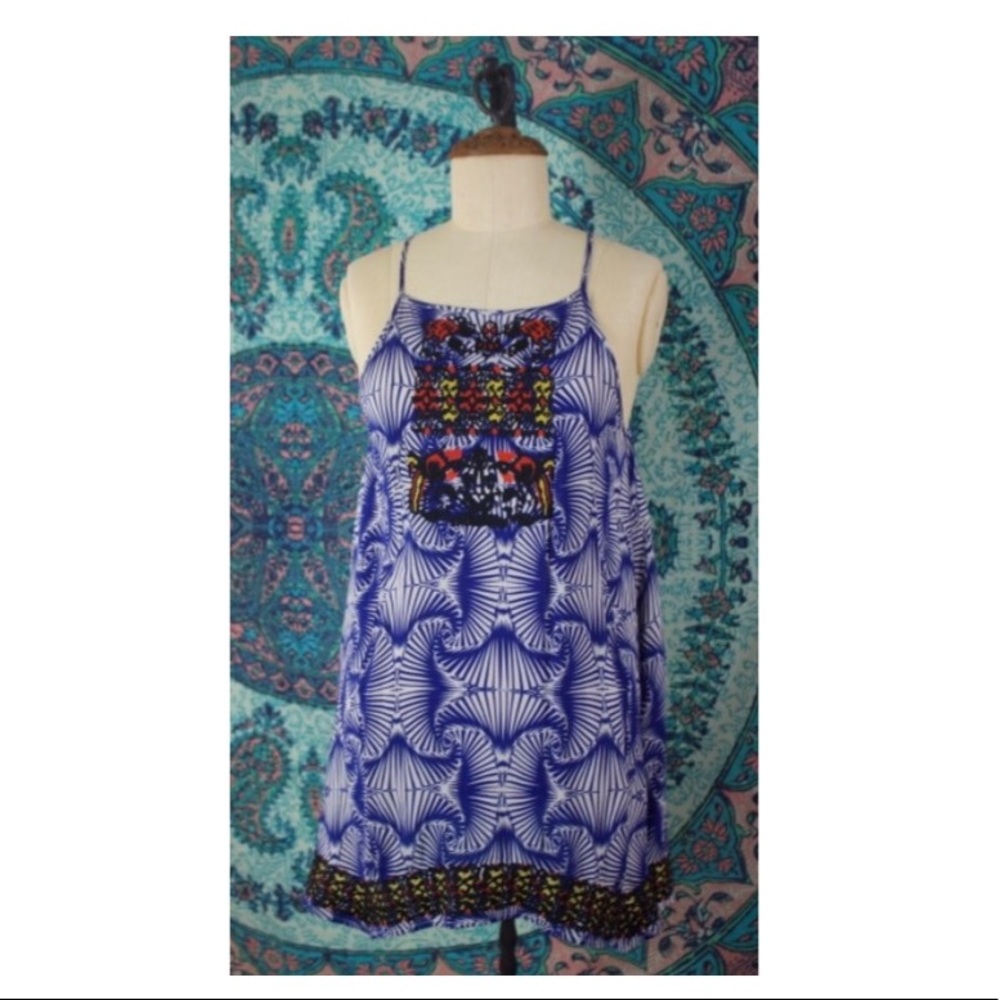 Multi-colored printed sundress