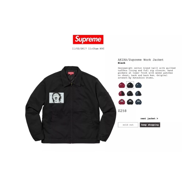Supreme x akira work jacket (sold) - Picture 4 of 6