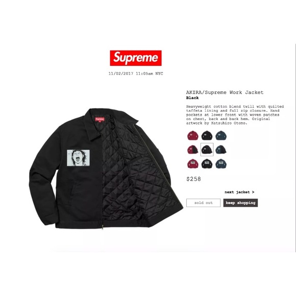 Supreme x akira work jacket (sold) - Picture 5 of 6