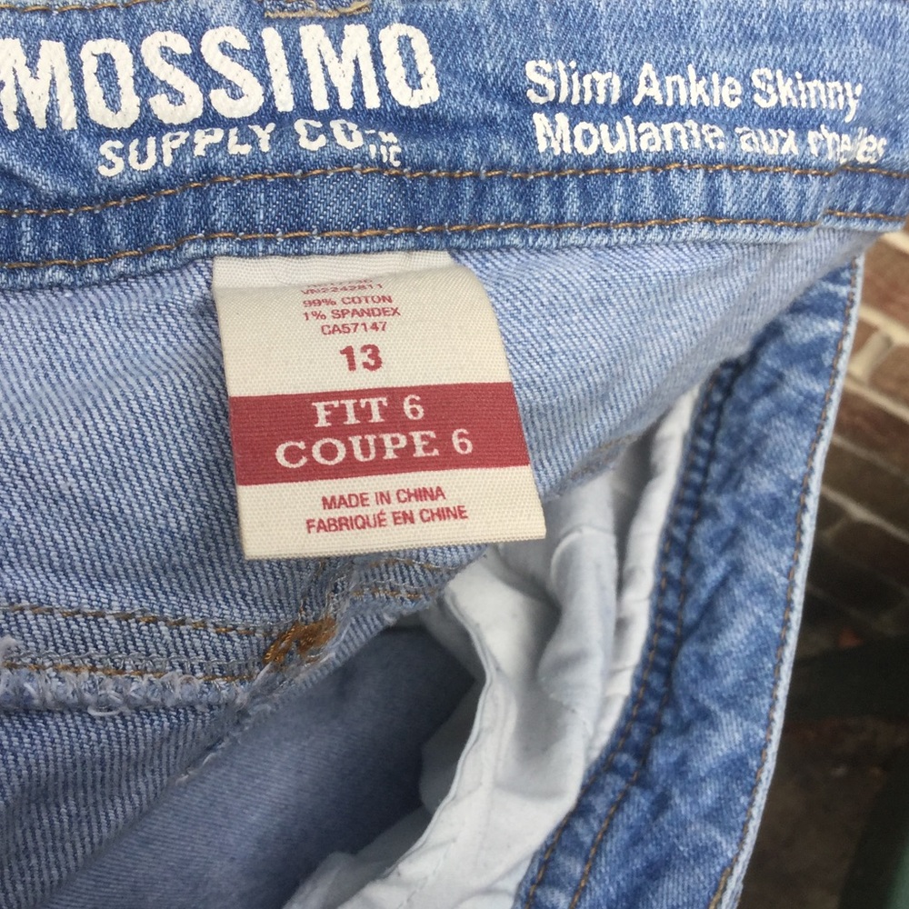 🚫SOLD🚫Jeans - Picture 5 of 5