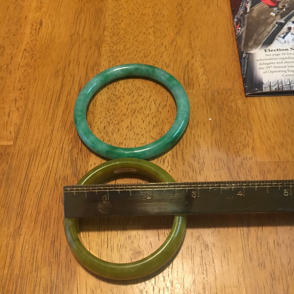 Jade - Picture 2 of 3