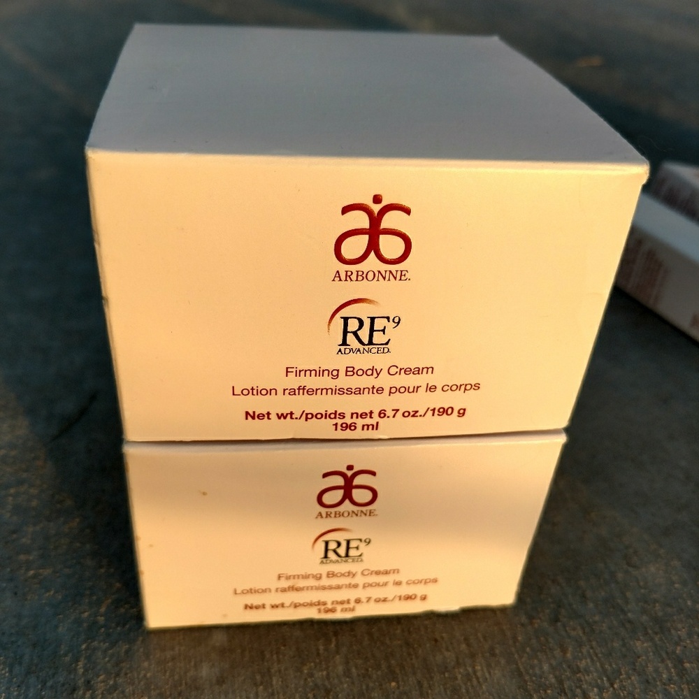 Arbonne  Firming Body Cream