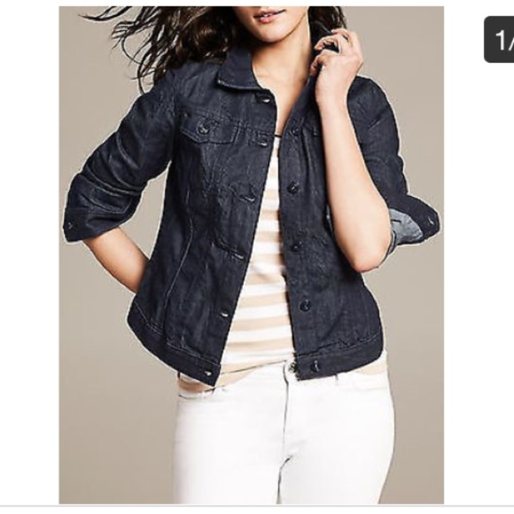 Banana Republic Stretch Denim Jacket