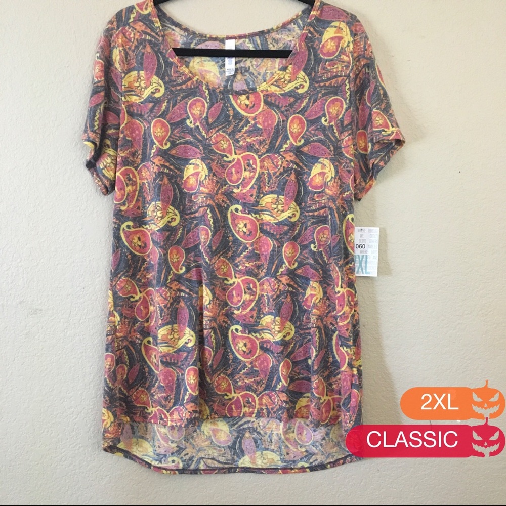 Super soft cotton blend tee!