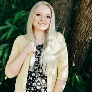 Meet your Posher, Ann