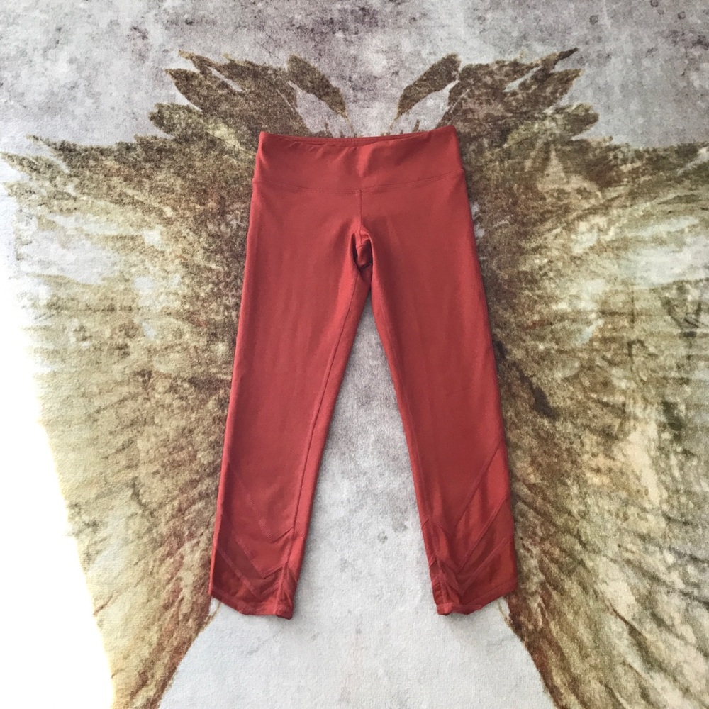 Alo legging