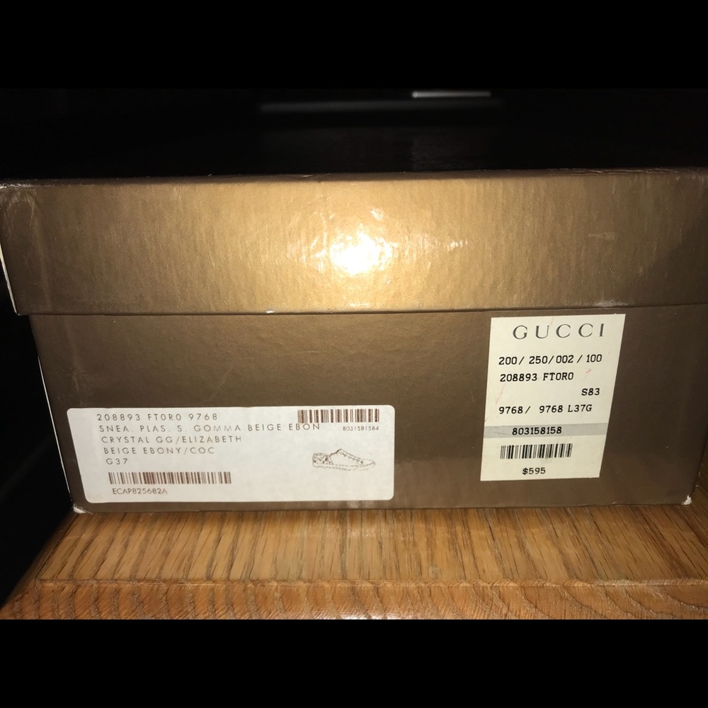 🔥GUCCI SNEAKERS🔥