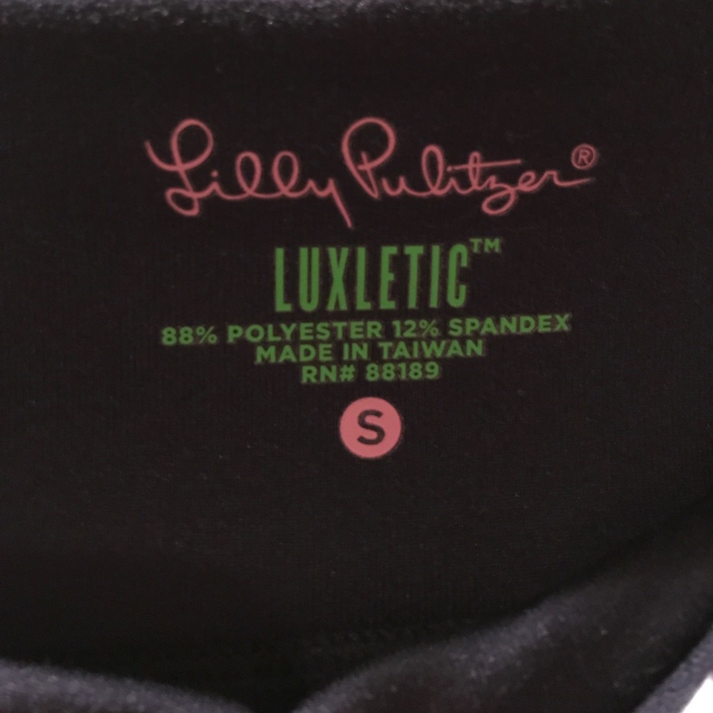 Lilly Pulitzer luxletic collection cropped pant