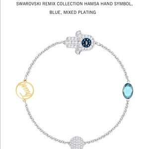 Swarovski remix bracelet
