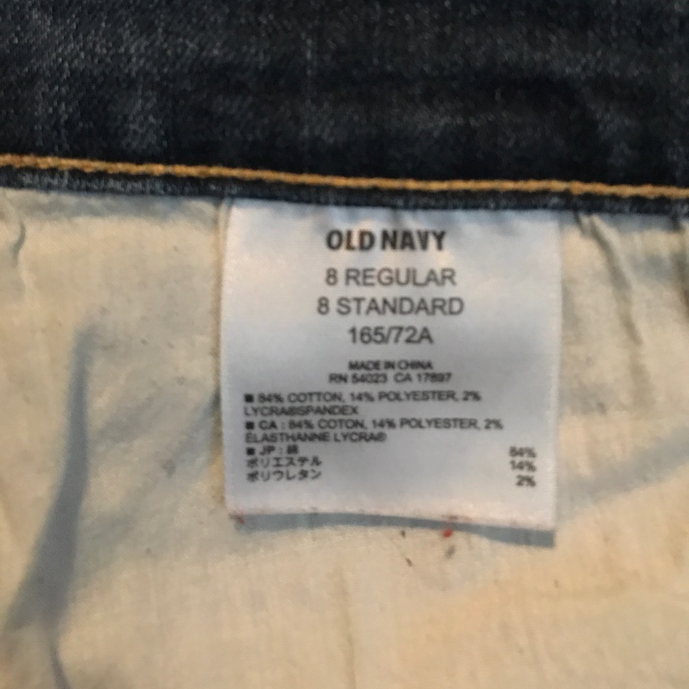 Blue Jeans - Picture 4 of 4