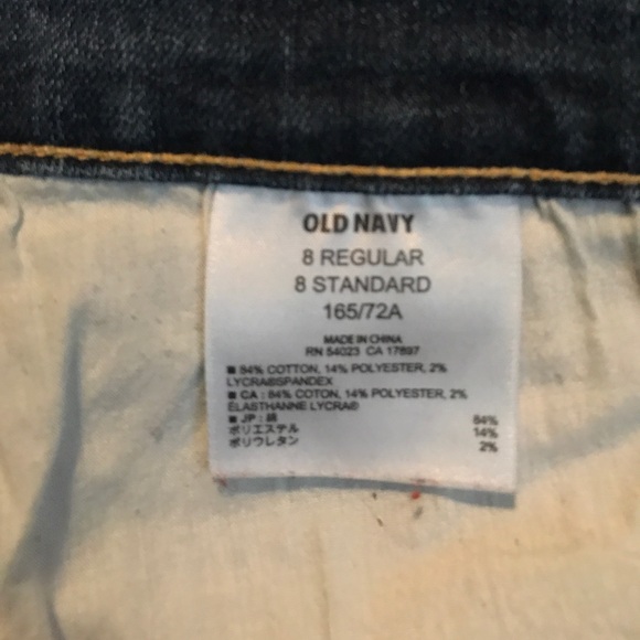 Blue Jeans - Picture 4 of 4