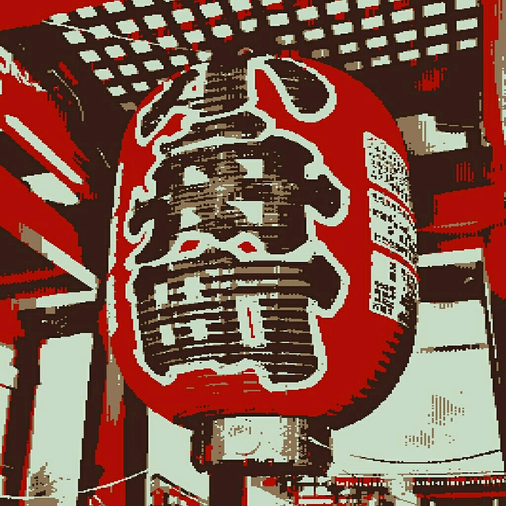 Meet your Posher, Andrew