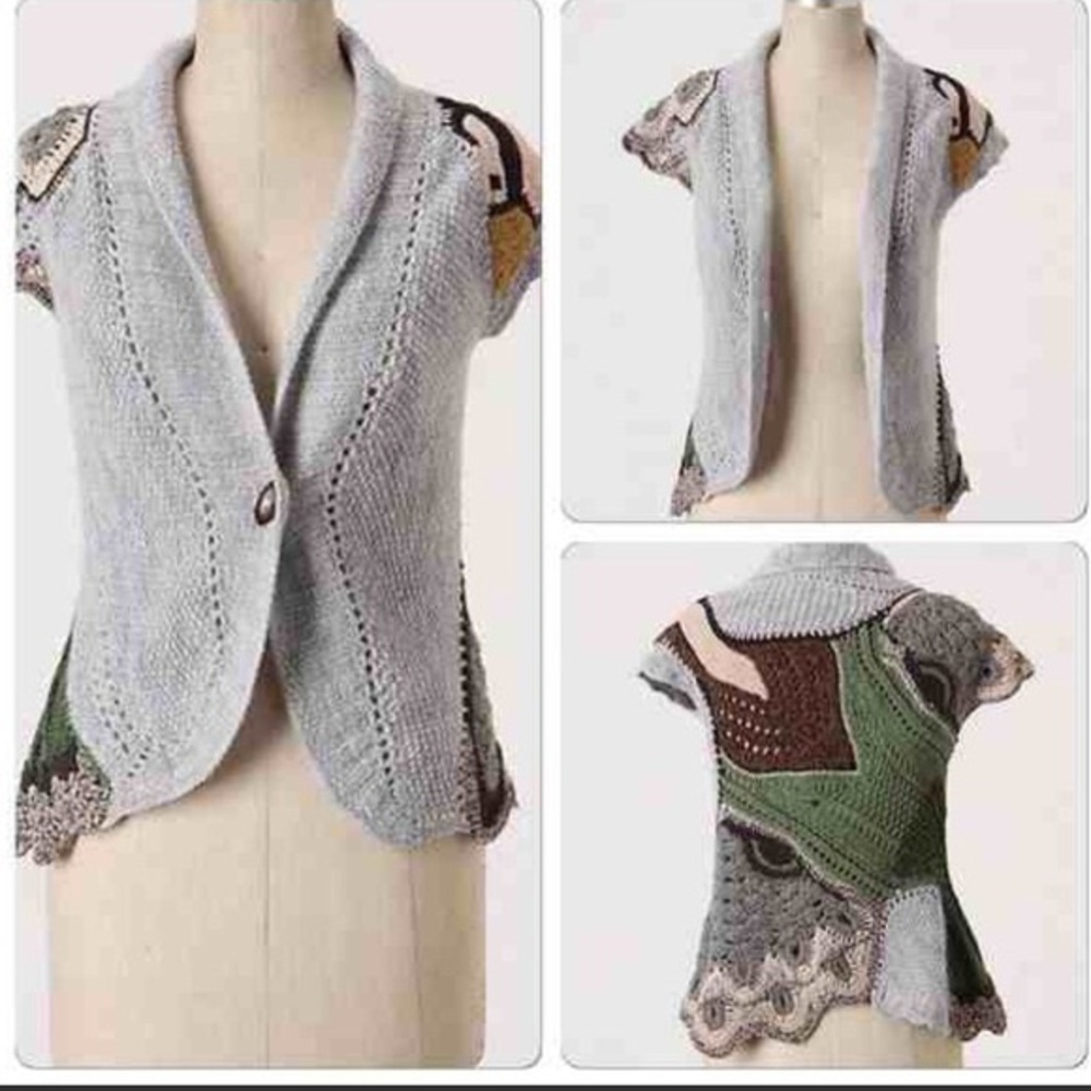 Anthropologie rare mallard sweater vest