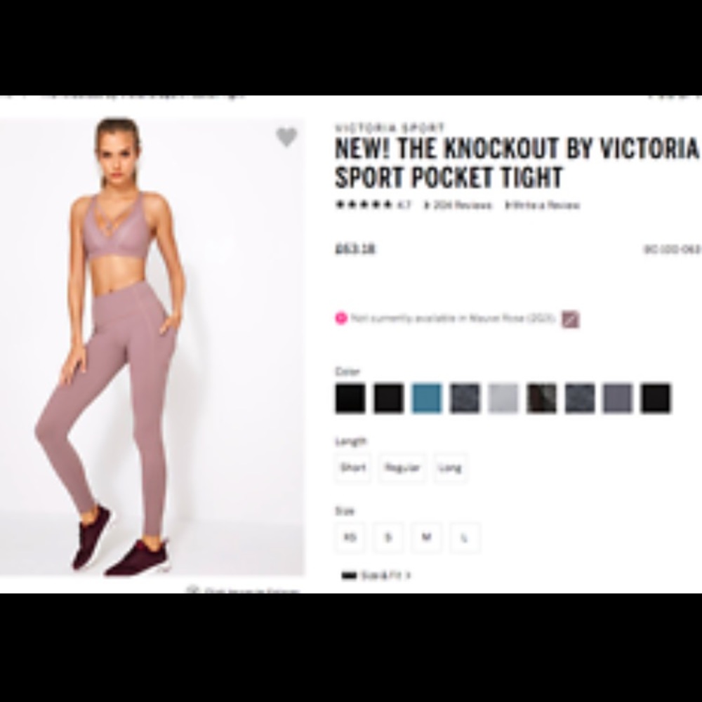 on hold- Victoria Secret Knockout Legging