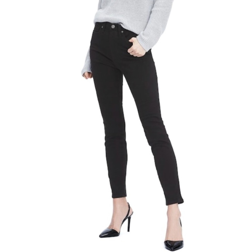 BR Black Skinny Denim